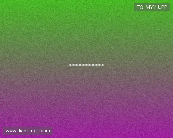 利用播娱乐了解世界杯明星动态与赛事背后的娱乐故事